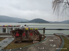 -南北湖风景区