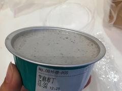 -艾薯夫妇Aysh(红山店)
