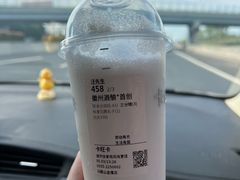 -卡旺卡(马鞍山金鹰店)