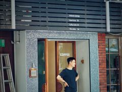 -Radar Coffee(思南路店)