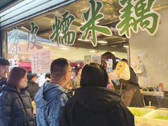 -王庄市场