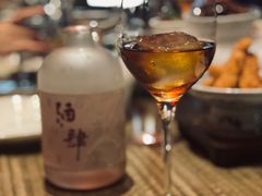 -苏州凯悦酒店·酒肆(华池街店)