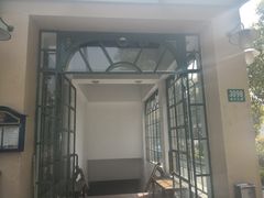 门面-宝莱纳餐厅(滨江店)