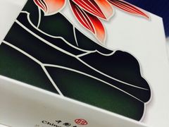 iphone_upload_pic-北京中国大饭店