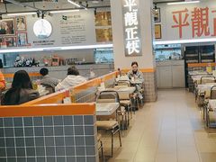 -肥韬茶餐厅(海上世界店)