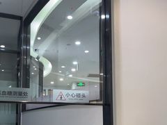 -牙博士口腔品牌连锁(杨浦店)