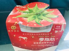 零脂肪草莓蔓越莓奇亚籽-乐纯(苹果社区店)