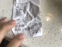 -海底捞火锅(北京路店)