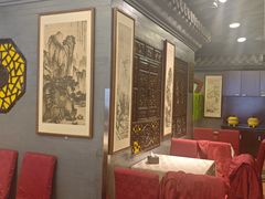 -老浒记烤鸭-北京菜(琉璃厂店)