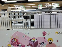 -苏宁易购(上海沪太路二店)