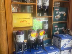 -三厂烩羊肉(五龙口店)