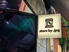 -JPG coffee(广州体育西店)