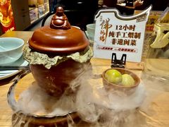 -老福洲·三十年福州味(斗东店)