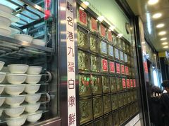 -澳洲牛奶公司(佐敦店)