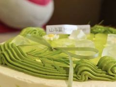 -山与蓝·轻糖鲜果蛋糕(勒泰店)