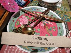 -小娘惹厨房Little Nyonya(狮城有约上榜店)