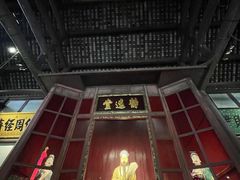 -成都武侯祠博物馆