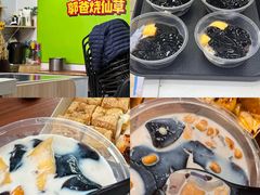 -长江澳风力发电景观区