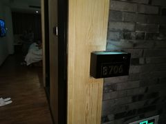 -好逸SMART酒店(成都春熙路太古里店)