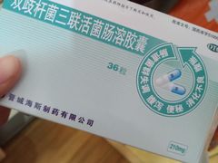 -上海市口腔医院(徐汇院区)