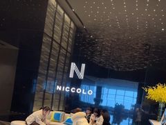 -长沙尼依格罗酒店