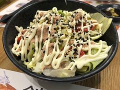 -Sushi Love 创意寿司(丽影广场店)