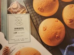 -炳胜公馆(珠江新城店)
