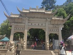 -灵岩山风景区