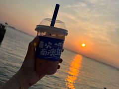 -南澳岛打卡果汁冰公司