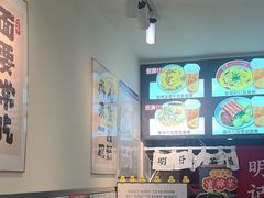 -明記茶餐廳(福田总店)