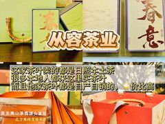 -日照海滨国家森林公园