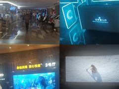 -武商摩尔影城(国广IMAX激光店)