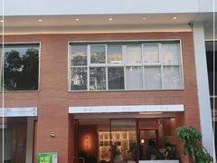 门面-C·BREAD饱仓(北苑店)