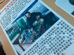 -肖胖子猪油拌粉