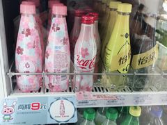 -全家便利店(星湖街店)