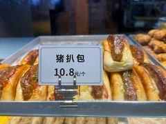 -观音桥步行街