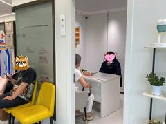 -曙康口腔·家庭全科诊疗中心