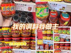 -郴州特产舜华临武鸭(郴州西站店)