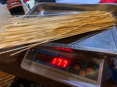 -钢管厂歆瑞源油卤串串香(春熙路太古里店)