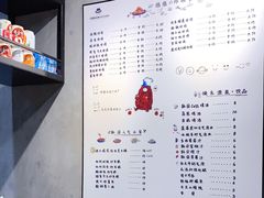 -obba kitchen(宽厚里总店)