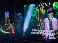 -上海体育场