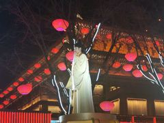 -大唐不夜城