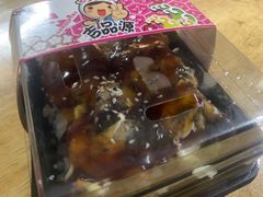 -吉品源(农院路店)