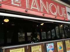 -LA  PETANQUE(泰安路店)