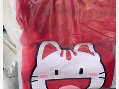 -招商银行(北京双榆树支行)