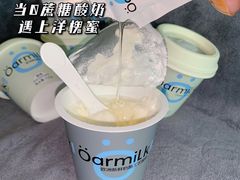 -盒马鲜生(十里堡店)