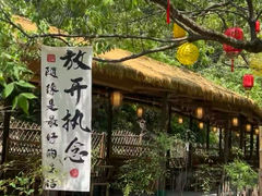 -宁波五龙潭景区