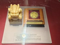 -沈阳金融博物馆