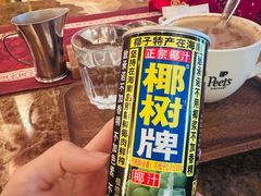 -The Lounge大堂酒廊·咖啡·沙拉·下午茶(金茂深圳JW万豪酒店)
