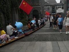 -1912街区